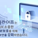 페이퍼피플