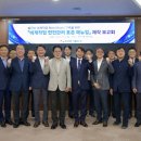 동서로-R 이미지