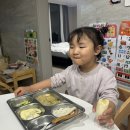 5/22-28 수박쥬/회식/청춘키친/틈새라면/코프커피/이주식탁/몬스터로스터즈