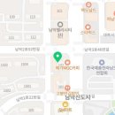 (유)영신토건 이미지