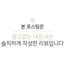 세븐일레븐 청주동남빌리지점 네이버블로그