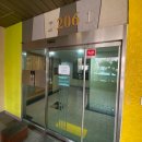 서강로54번길 이미지