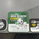 춘천닭갈비 | 춘천 효자동 맛집 회식 전문 산천어 춘천닭갈비 후기 무료 주차