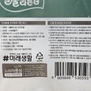 럭키익스프레스 네이버블로그