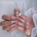 러블리네일샵 이미지