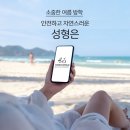 비앤제이성형외과의원 이미지