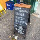 장림 대패 | 장림대패집 방문기 🍖✨
