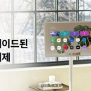 이마트 동해점 이미지