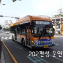 신전자동차공업사 이미지