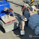용수1경로당 연합뉴스