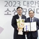 마루솥뚜껑 와인삼겹살 이미지