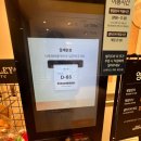 LIKIT PC | 애슐리퀸즈 광교아브뉴프랑점 내돈내산 후기: 가격, 예약, 할인 꿀팁