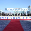 연희동주민센터 이미지