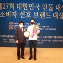 선호컴퍼니(주) 이미지