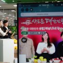 열린세탁마트 이미지