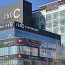 윤치과의원 이미지