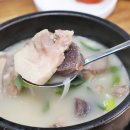 정가네맛집 이미지