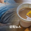 커피준