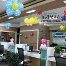 청도축협