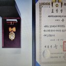 윤*환 이미지
