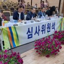 윤동주시낭송 대회 다녀와서 이미지