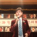 강북노인회관 이미지