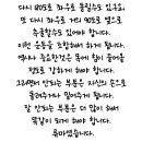 본내과의원 이미지