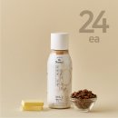 노멀(normal) | 방탄커피 뜻, 마이노멀 오리지널(My Normal Coffee) 마시는 이유, 솔직 후기