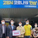 파리바게뜨(고양) 이미지