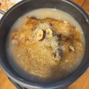 어둔이 화장실 1 | [진주] 몸에 좋은 한식당 :: 진주누룽지삼계탕 진주혁신도시본점 내돈내산 추천