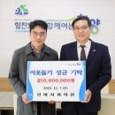 상아치과의원 이미지