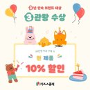 소망서점 이미지