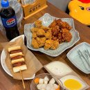 부산 정관 맛집 자담치킨 메뉴 추천 순살 후라이드 양념 반반 후기