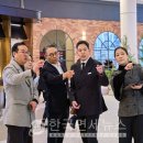 경영빌리지 한국면세뉴스