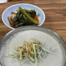 UR(당진시)-[덕평로]-상-533 | 당진 면천 콩국수 맛집 에이스식당 초원콩국수 김가면옥 내돈내산 방문 비교 후기