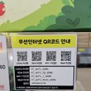 스윗도프 | 내돈내산 써브웨이 용인죽전점 안창비프 후기 (한국에서 첫 서브웨이 방문)