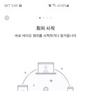 위그스투디오 이미지