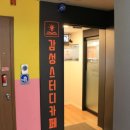감성스터디카페 이미지