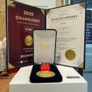 예전음악학원 이미지