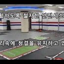 경호태권도 이미지