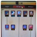 무무플래닛 이미지