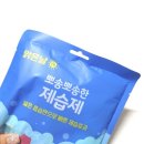 맑은 옷 이미지