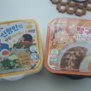대왕편의점
