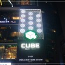 앤뮤직타운
