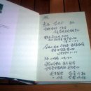 김충기 이미지