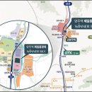 해오름근린공원 3 이미지