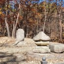 청룡사지길 이미지