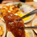 분당 맛집 정자역 정자동 맛집 비스트로 김치찜 맛집