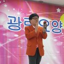 광림요양원 이미지