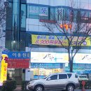 오페라주점 이미지